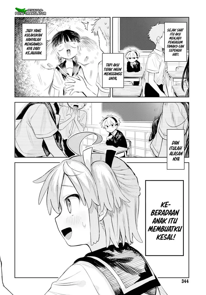 image-komik-josou-danshi-wa-skirt-wo-nugitai-chapter-8-13/27