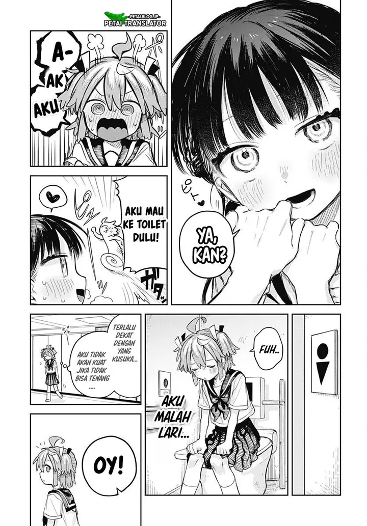 image-komik-josou-danshi-wa-skirt-wo-nugitai-chapter-9-4/27