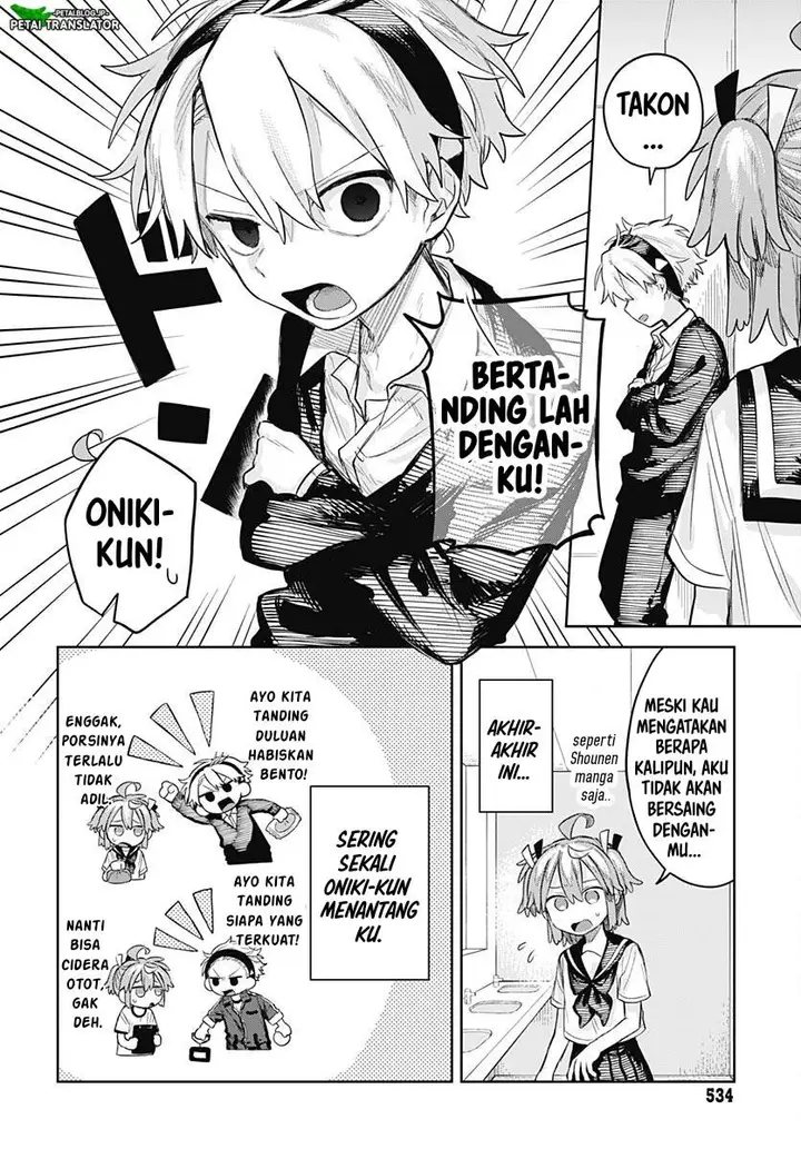 image-komik-josou-danshi-wa-skirt-wo-nugitai-chapter-9-5/27