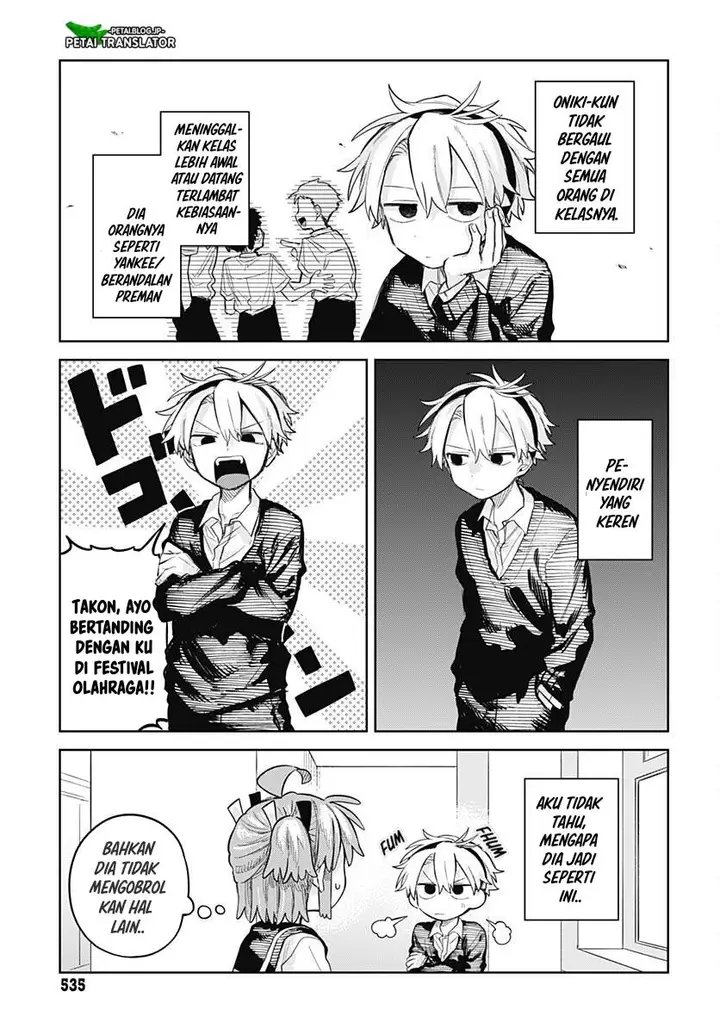 image-komik-josou-danshi-wa-skirt-wo-nugitai-chapter-9-6/27