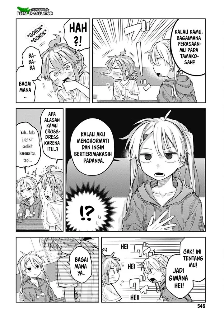 image-komik-josou-danshi-wa-skirt-wo-nugitai-chapter-9-17/27