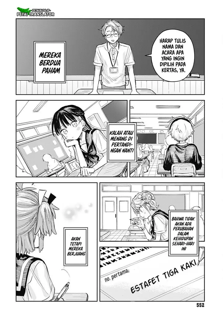 image-komik-josou-danshi-wa-skirt-wo-nugitai-chapter-9-23/27