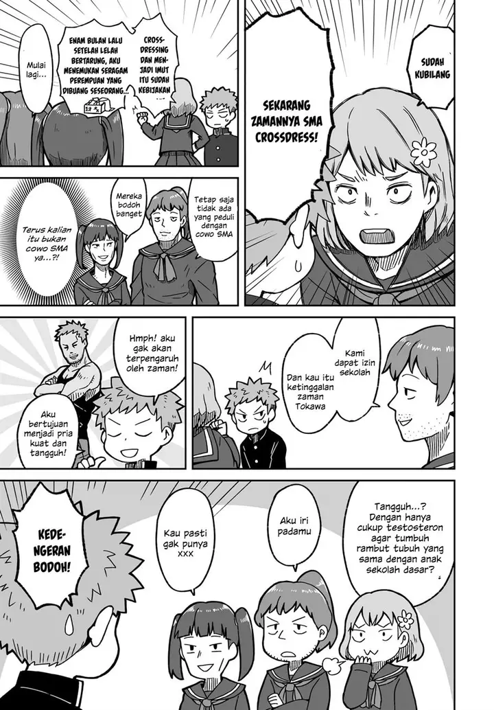 image-komik-josou-shinai-no-wa-ore-dake-na-no-ka-chapter-1-3/15