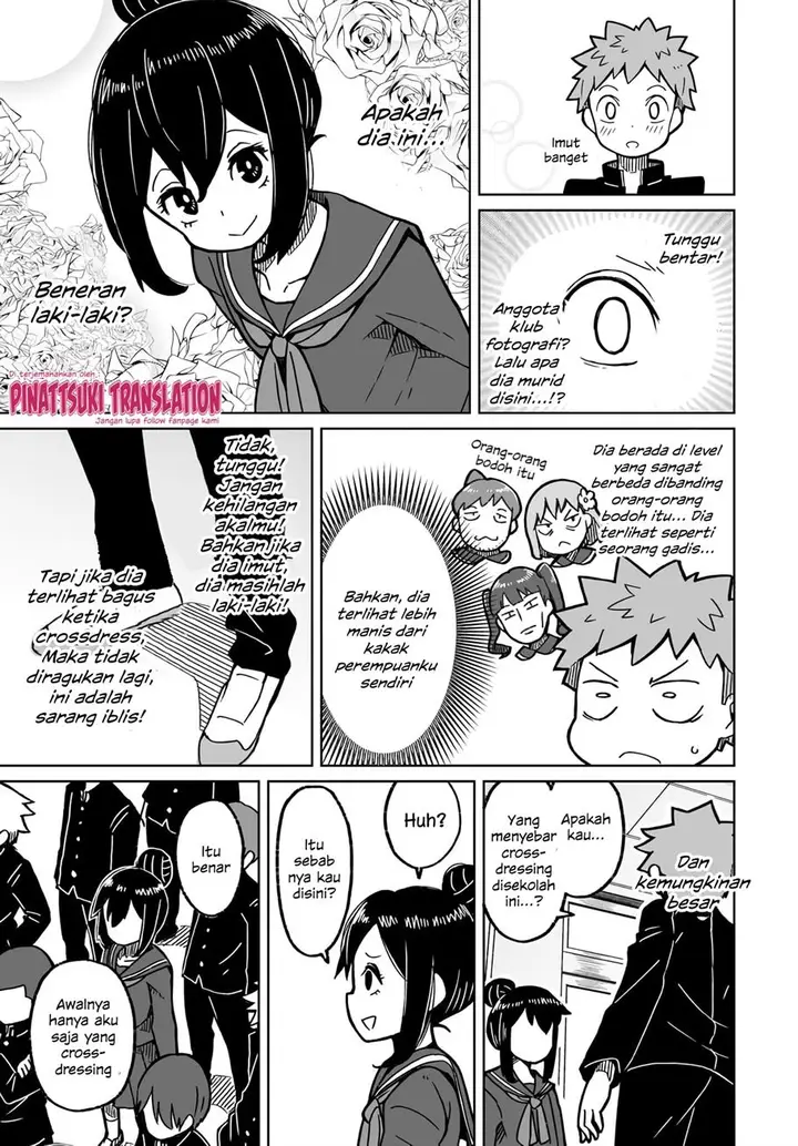 image-komik-josou-shinai-no-wa-ore-dake-na-no-ka-chapter-1-8/15