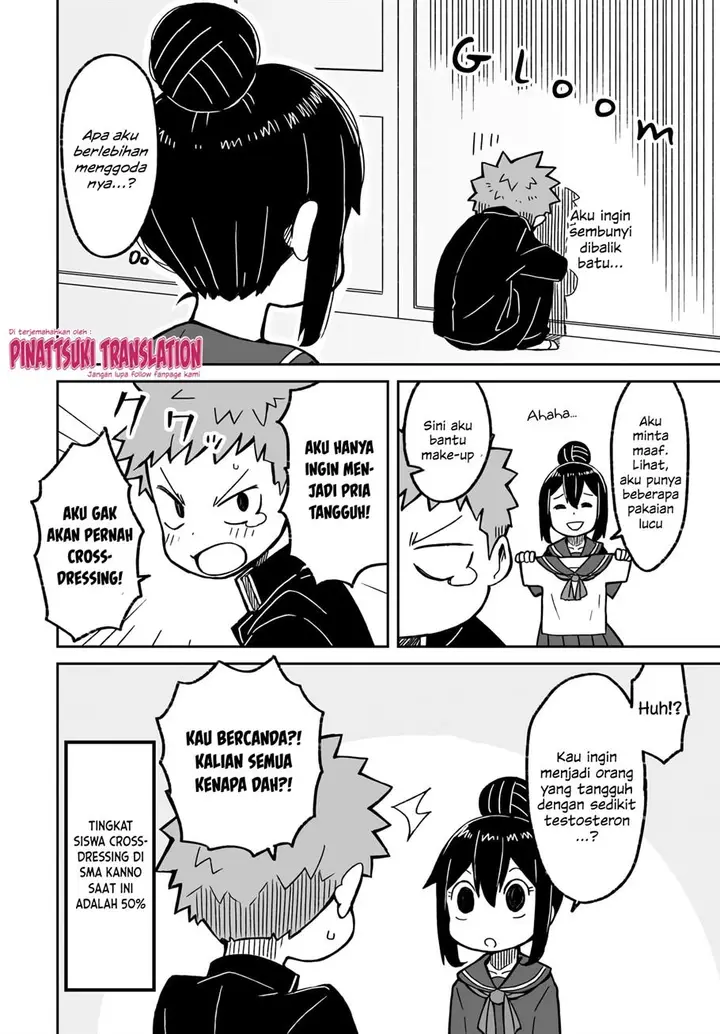 image-komik-josou-shinai-no-wa-ore-dake-na-no-ka-chapter-1-13/15