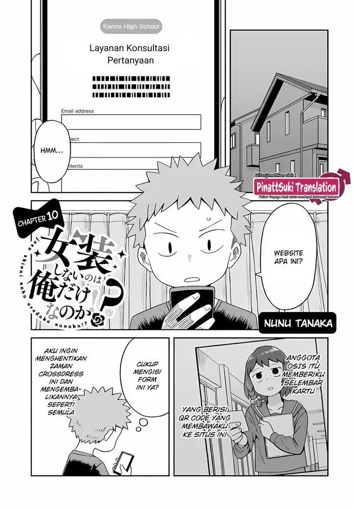 image-komik-josou-shinai-no-wa-ore-dake-na-no-ka-chapter-10-2/20