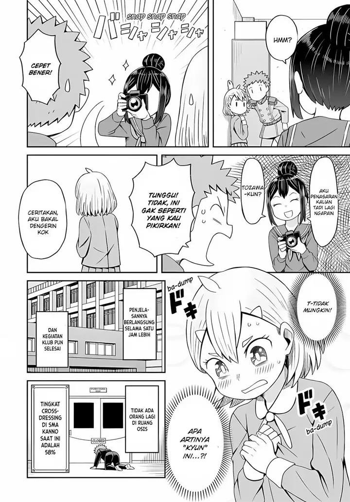 image-komik-josou-shinai-no-wa-ore-dake-na-no-ka-chapter-10-17/20