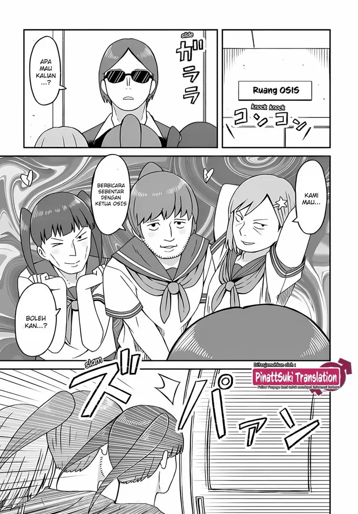 image-komik-josou-shinai-no-wa-ore-dake-na-no-ka-chapter-11-7/20