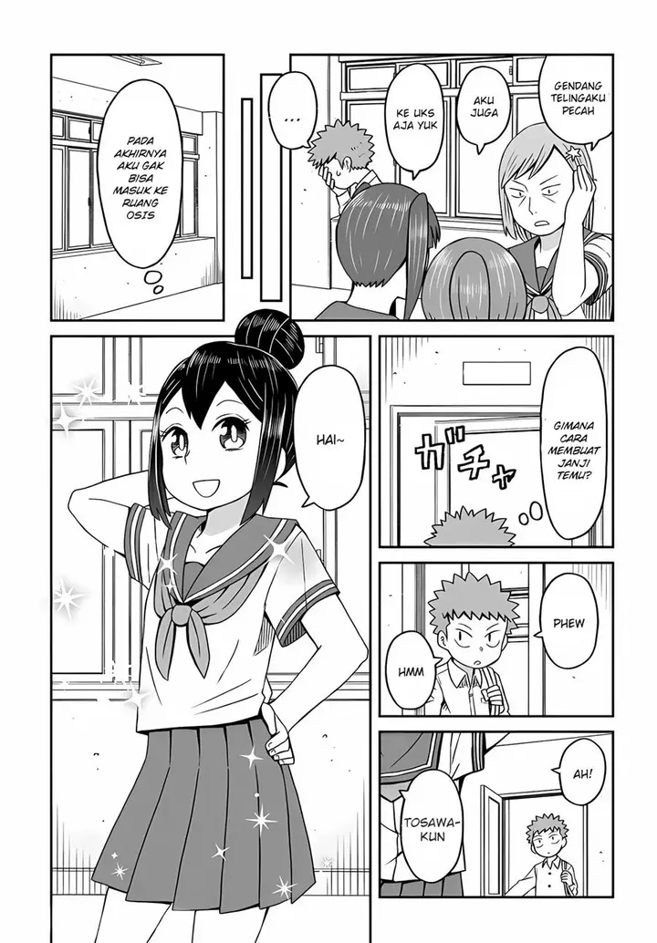 image-komik-josou-shinai-no-wa-ore-dake-na-no-ka-chapter-11-8/20