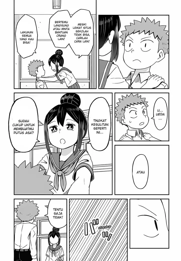 image-komik-josou-shinai-no-wa-ore-dake-na-no-ka-chapter-11-14/20