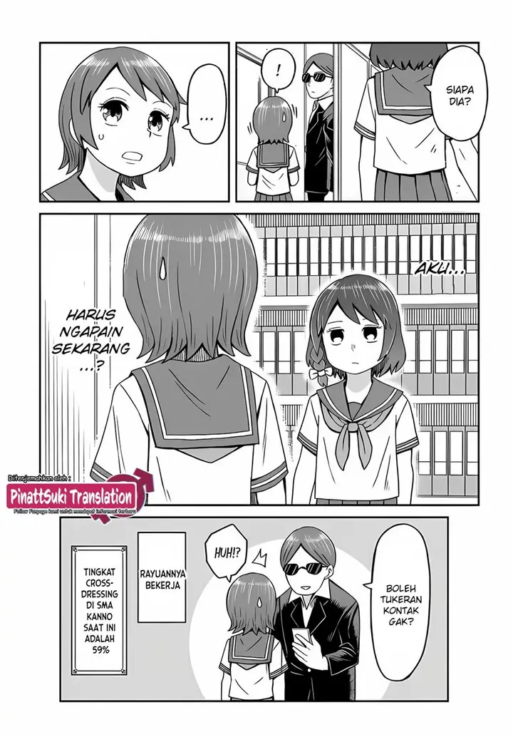 image-komik-josou-shinai-no-wa-ore-dake-na-no-ka-chapter-11-18/20