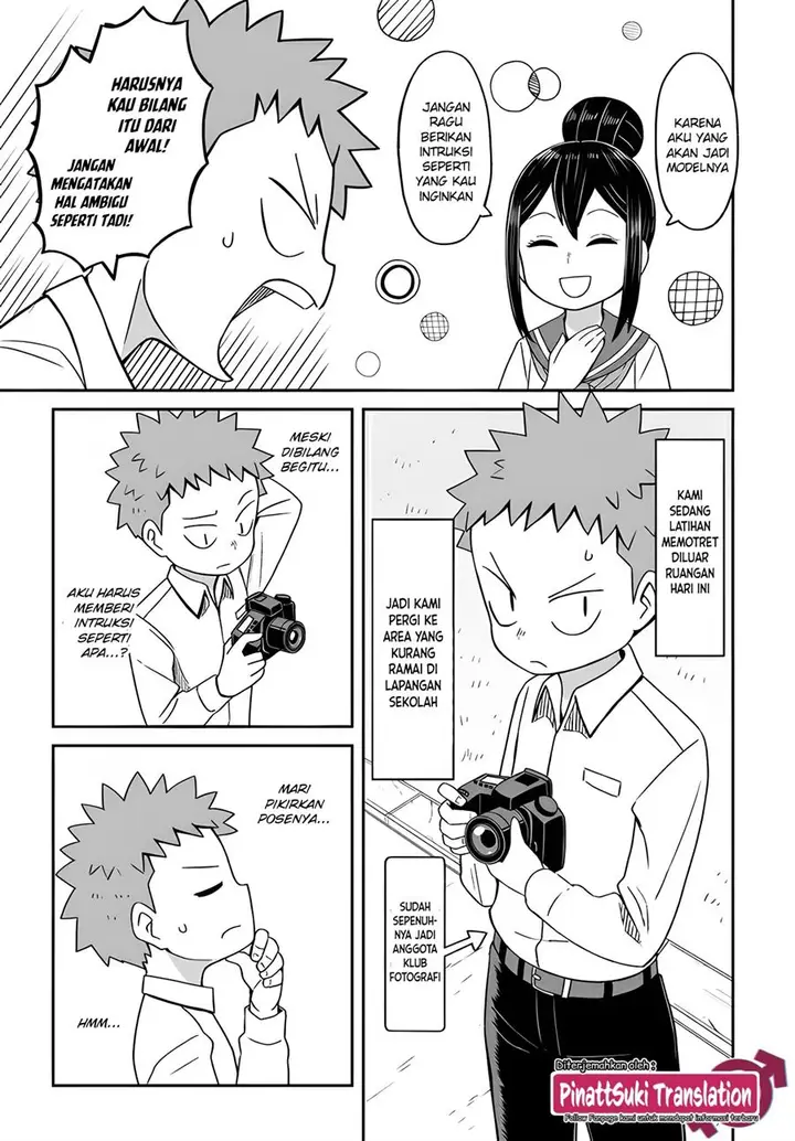 image-komik-josou-shinai-no-wa-ore-dake-na-no-ka-chapter-12-4/21