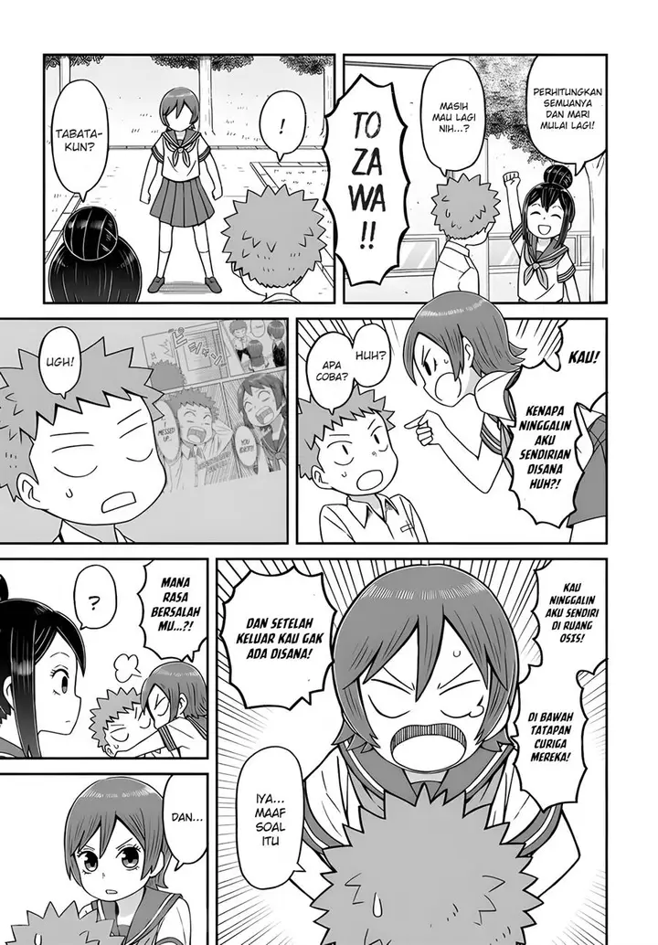 image-komik-josou-shinai-no-wa-ore-dake-na-no-ka-chapter-12-8/21