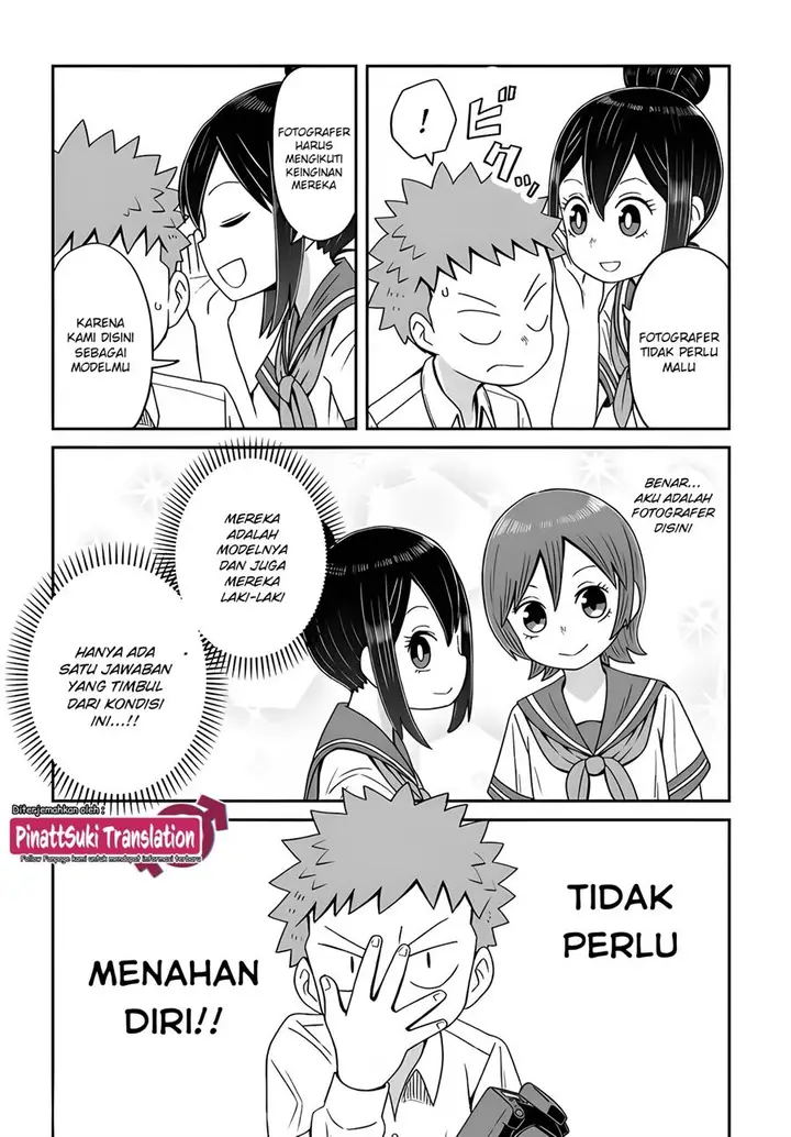 image-komik-josou-shinai-no-wa-ore-dake-na-no-ka-chapter-12-12/21