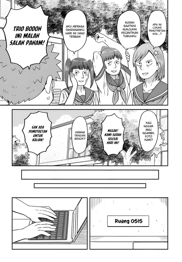 image-komik-josou-shinai-no-wa-ore-dake-na-no-ka-chapter-12-16/21