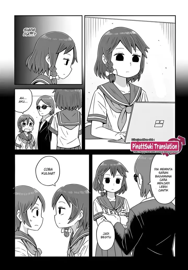 image-komik-josou-shinai-no-wa-ore-dake-na-no-ka-chapter-12-17/21