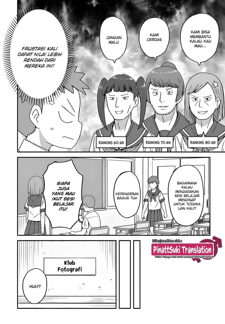 image-komik-josou-shinai-no-wa-ore-dake-na-no-ka-chapter-13-2/19