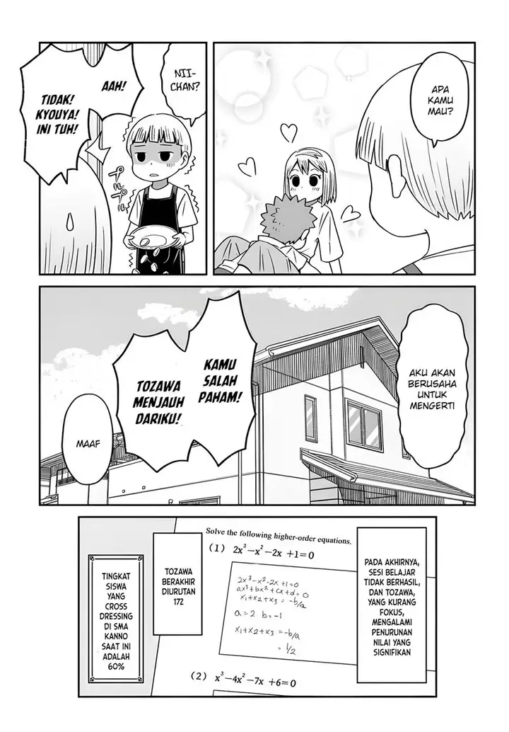 image-komik-josou-shinai-no-wa-ore-dake-na-no-ka-chapter-13-16/19