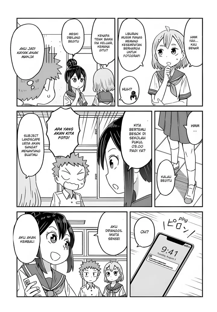 image-komik-josou-shinai-no-wa-ore-dake-na-no-ka-chapter-14-4/19