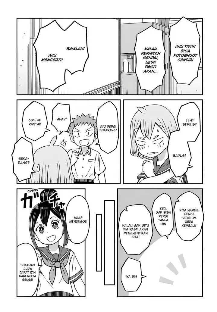 image-komik-josou-shinai-no-wa-ore-dake-na-no-ka-chapter-14-6/19