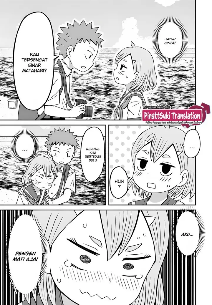 image-komik-josou-shinai-no-wa-ore-dake-na-no-ka-chapter-14-13/19