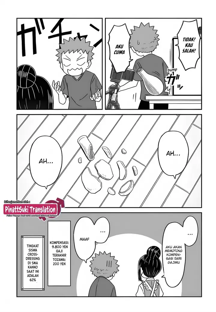 image-komik-josou-shinai-no-wa-ore-dake-na-no-ka-chapter-15-16/18