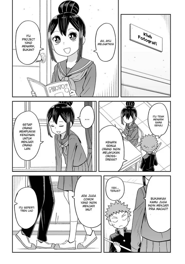 image-komik-josou-shinai-no-wa-ore-dake-na-no-ka-chapter-16-5/17