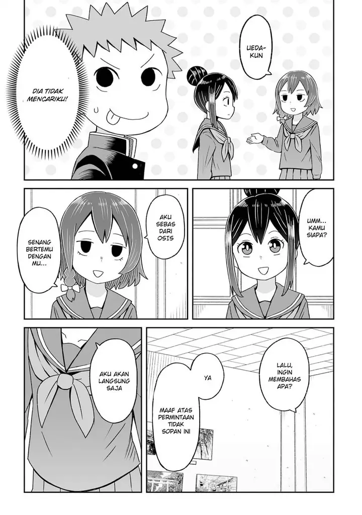 image-komik-josou-shinai-no-wa-ore-dake-na-no-ka-chapter-16-9/17
