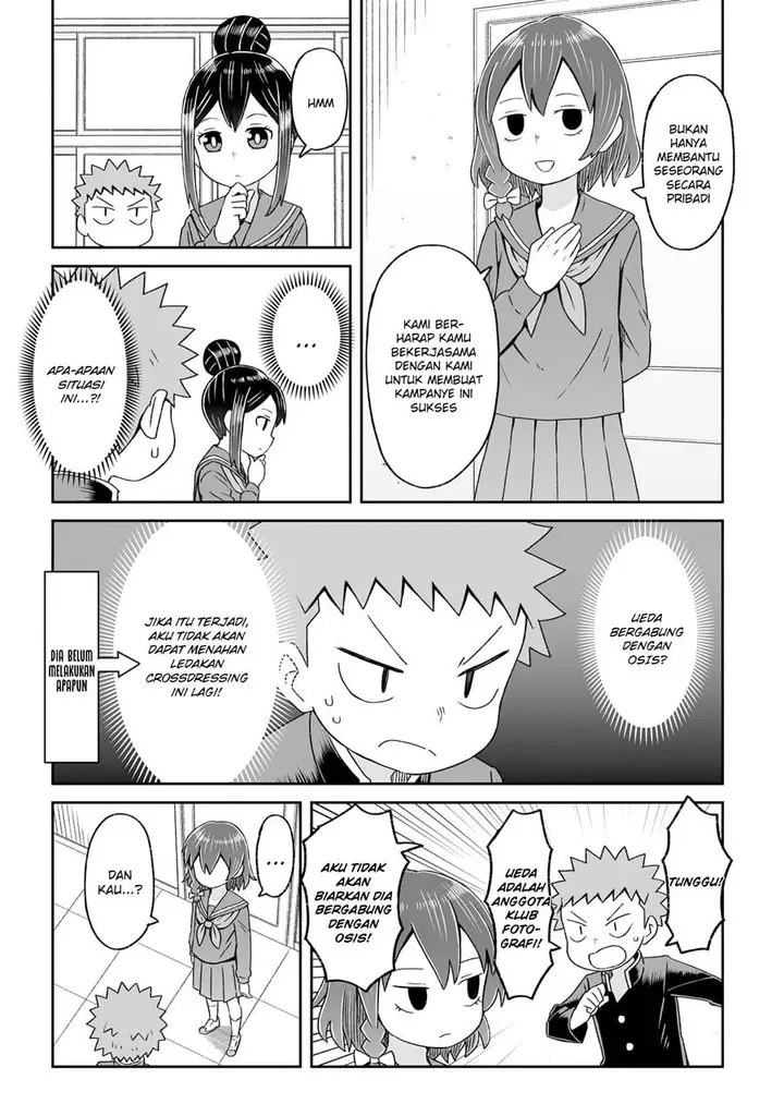 image-komik-josou-shinai-no-wa-ore-dake-na-no-ka-chapter-16-11/17