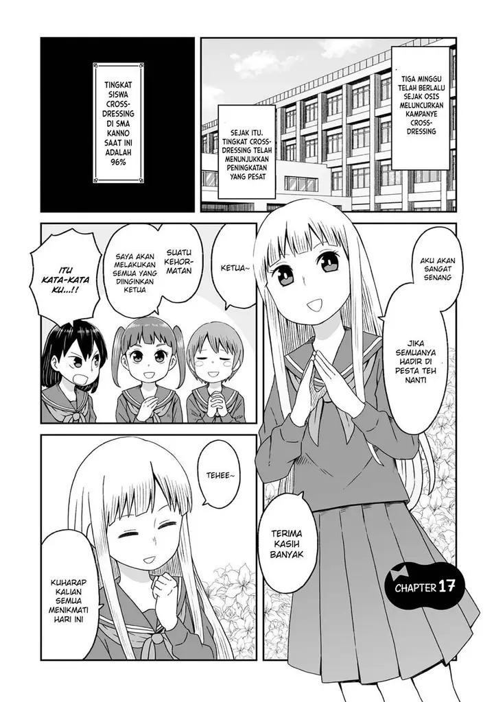 image-komik-josou-shinai-no-wa-ore-dake-na-no-ka-chapter-17-1/18