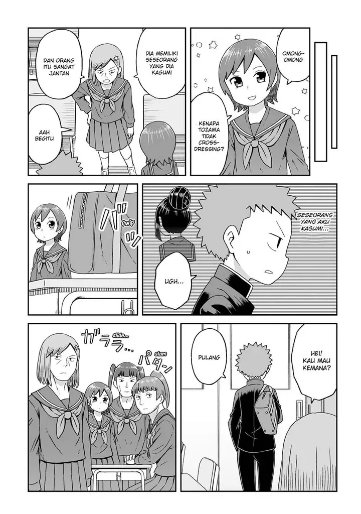 image-komik-josou-shinai-no-wa-ore-dake-na-no-ka-chapter-17-8/18