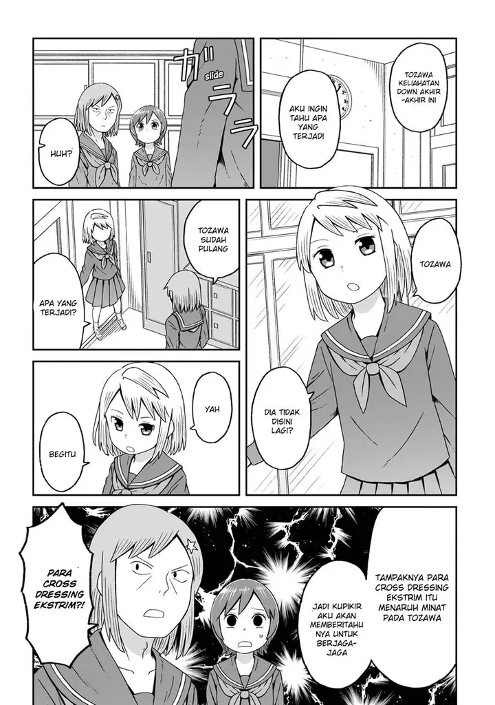 image-komik-josou-shinai-no-wa-ore-dake-na-no-ka-chapter-17-9/18