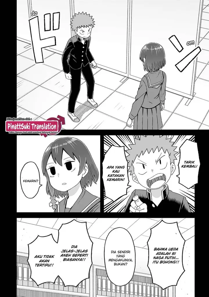 image-komik-josou-shinai-no-wa-ore-dake-na-no-ka-chapter-17-12/18