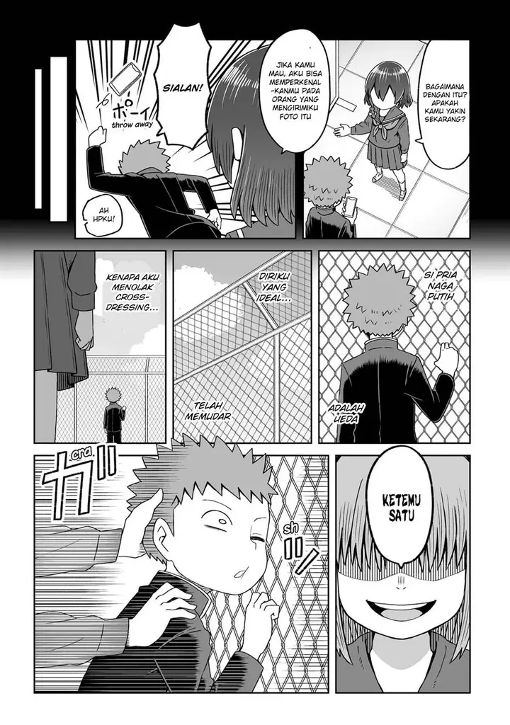 image-komik-josou-shinai-no-wa-ore-dake-na-no-ka-chapter-17-15/18