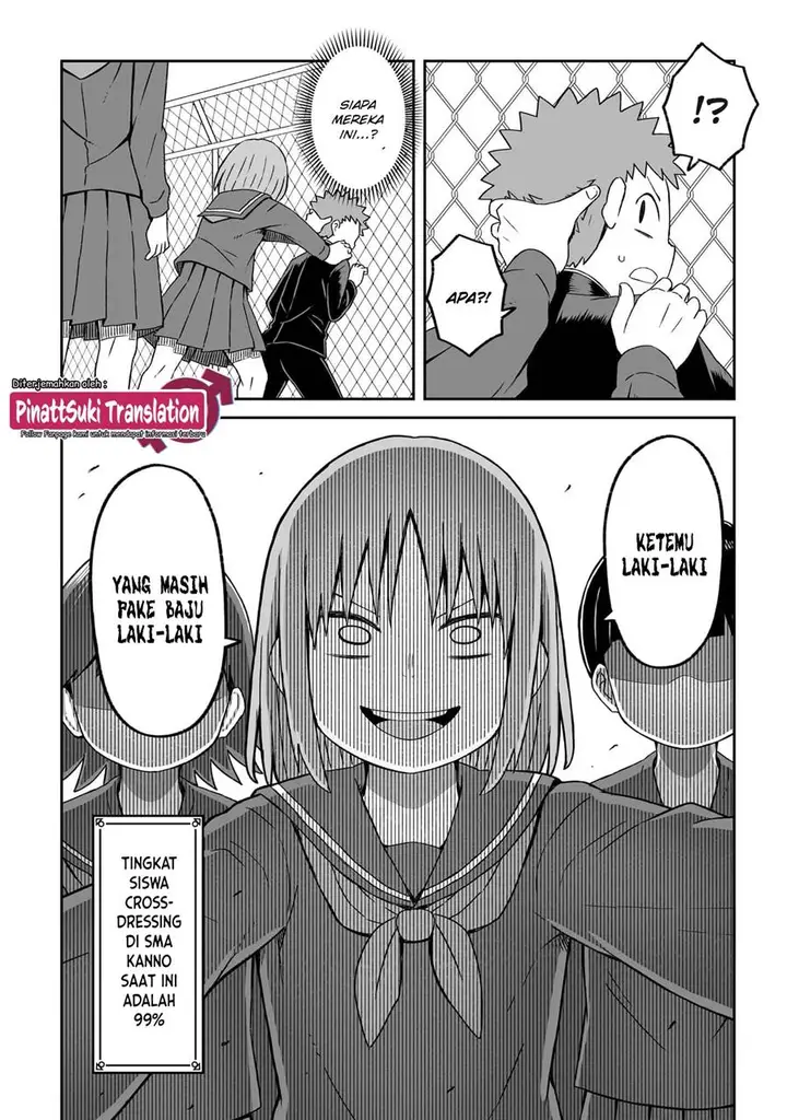 image-komik-josou-shinai-no-wa-ore-dake-na-no-ka-chapter-17-16/18