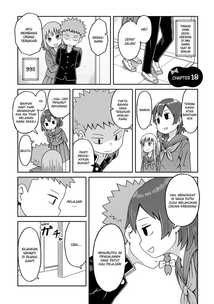 image-komik-josou-shinai-no-wa-ore-dake-na-no-ka-chapter-18-1/21