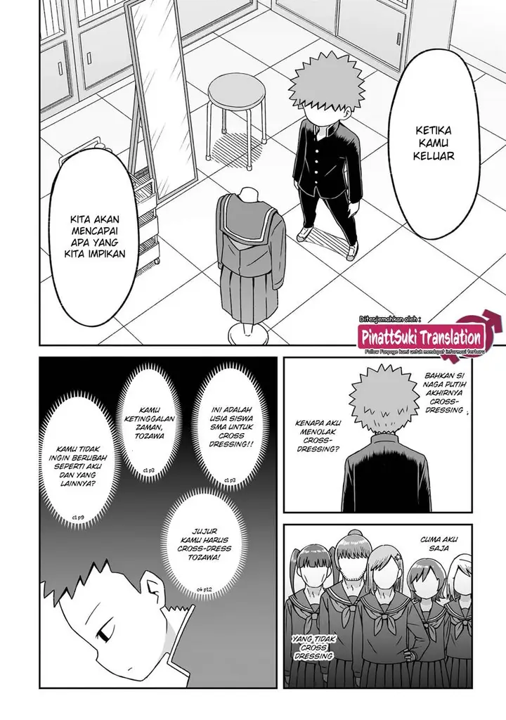 image-komik-josou-shinai-no-wa-ore-dake-na-no-ka-chapter-18-2/21