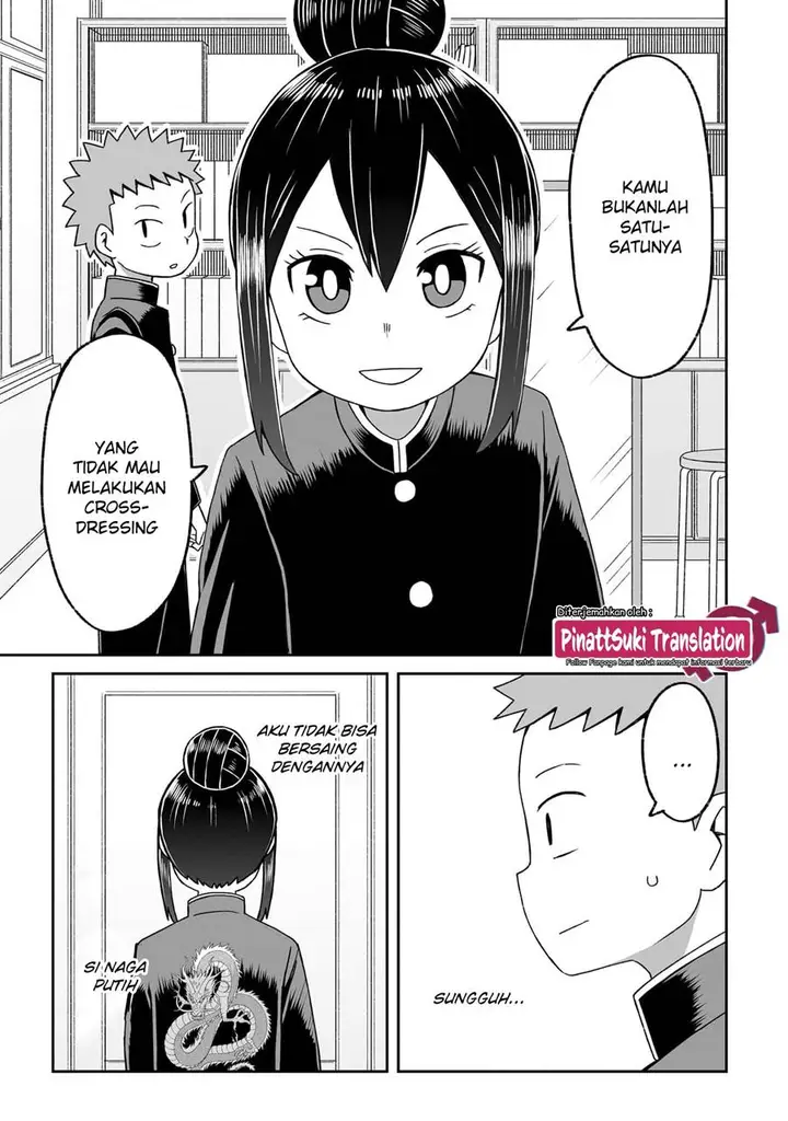 image-komik-josou-shinai-no-wa-ore-dake-na-no-ka-chapter-18-7/21