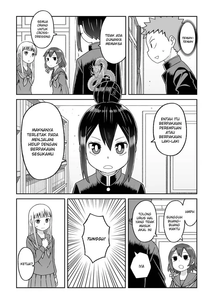 image-komik-josou-shinai-no-wa-ore-dake-na-no-ka-chapter-18-10/21