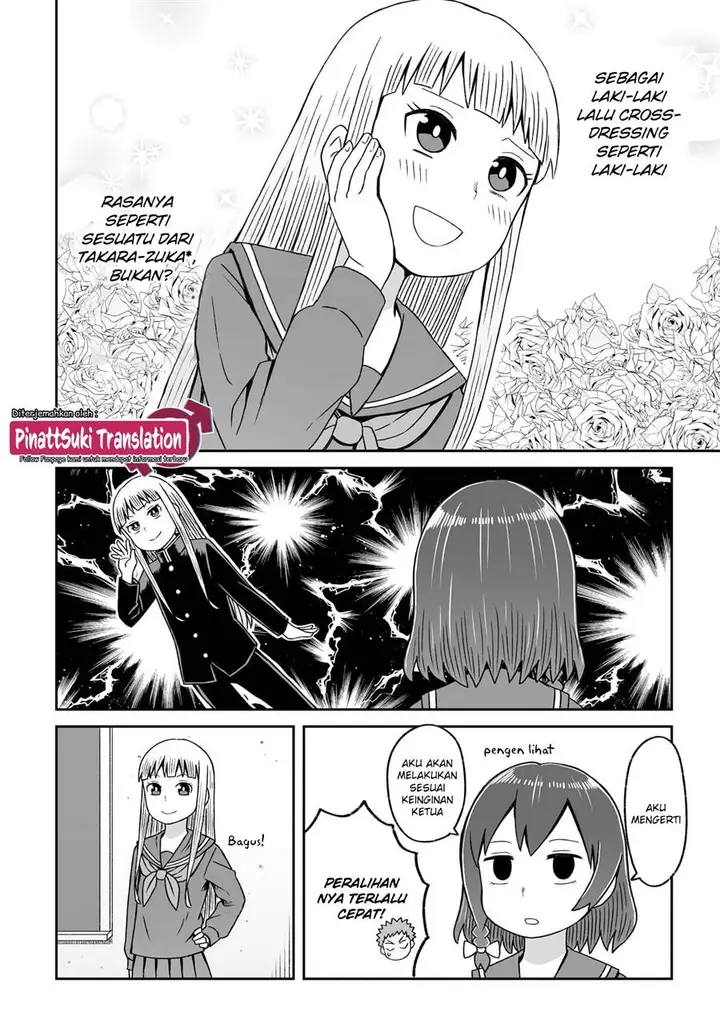 image-komik-josou-shinai-no-wa-ore-dake-na-no-ka-chapter-18-12/21