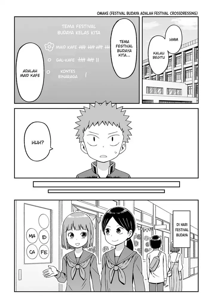image-komik-josou-shinai-no-wa-ore-dake-na-no-ka-chapter-18.5-1/9