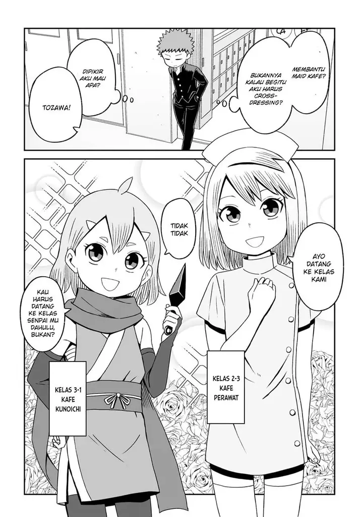 image-komik-josou-shinai-no-wa-ore-dake-na-no-ka-chapter-18.5-3/9