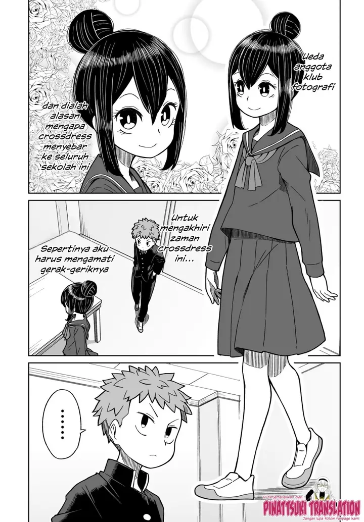 image-komik-josou-shinai-no-wa-ore-dake-na-no-ka-chapter-2-3/16