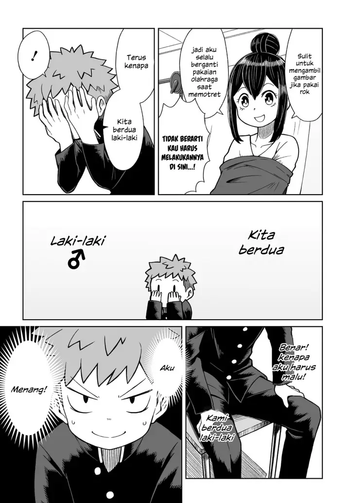 image-komik-josou-shinai-no-wa-ore-dake-na-no-ka-chapter-2-7/16