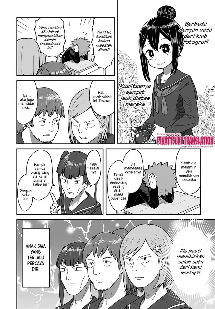 image-komik-josou-shinai-no-wa-ore-dake-na-no-ka-chapter-3-3/17