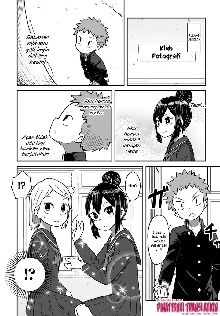 image-komik-josou-shinai-no-wa-ore-dake-na-no-ka-chapter-3-6/17