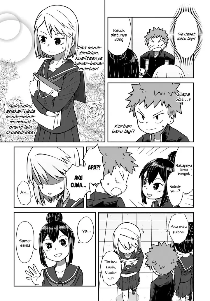 image-komik-josou-shinai-no-wa-ore-dake-na-no-ka-chapter-3-7/17