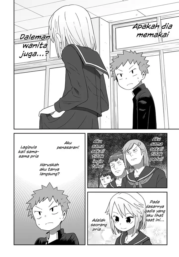 image-komik-josou-shinai-no-wa-ore-dake-na-no-ka-chapter-4-5/15