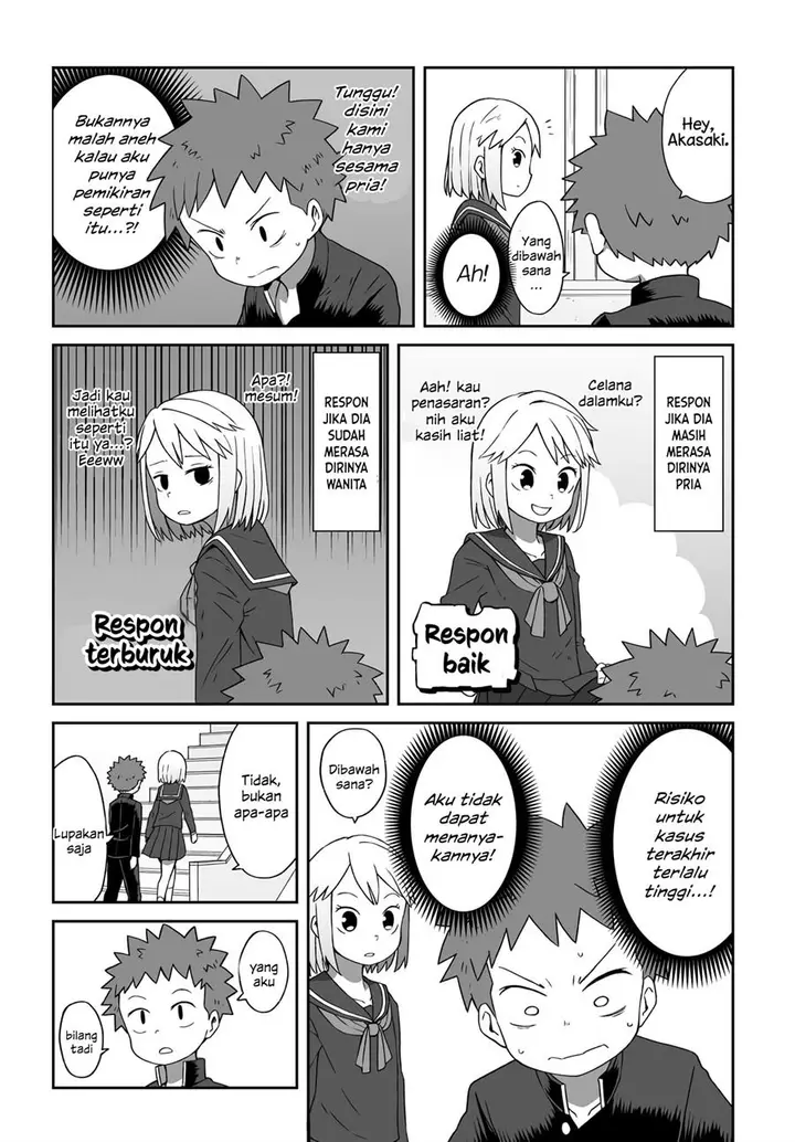 image-komik-josou-shinai-no-wa-ore-dake-na-no-ka-chapter-4-6/15