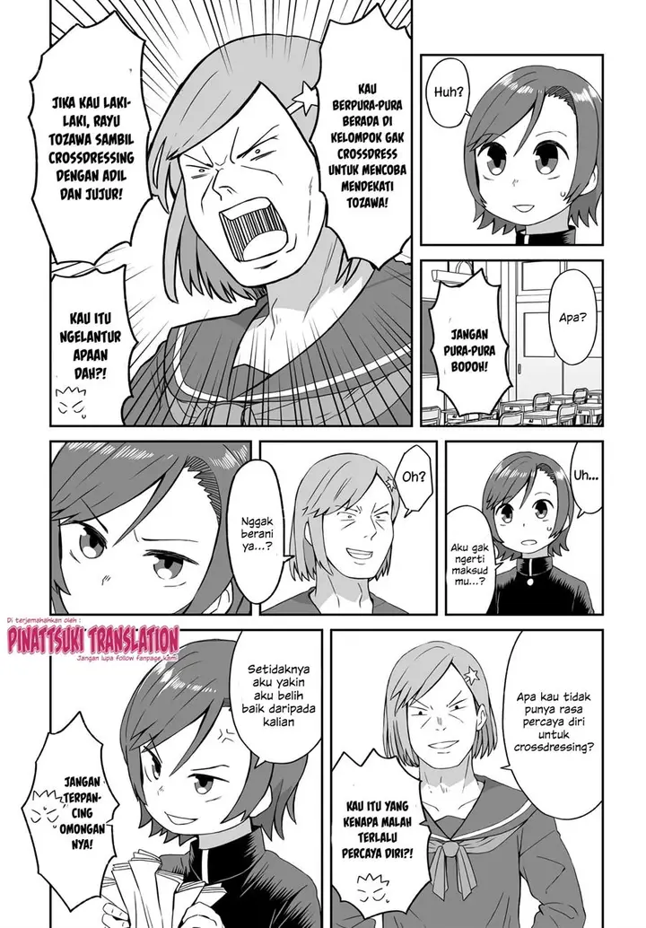 image-komik-josou-shinai-no-wa-ore-dake-na-no-ka-chapter-5-5/19